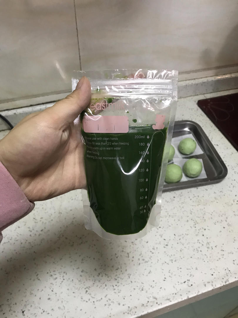 艾草的处理方法