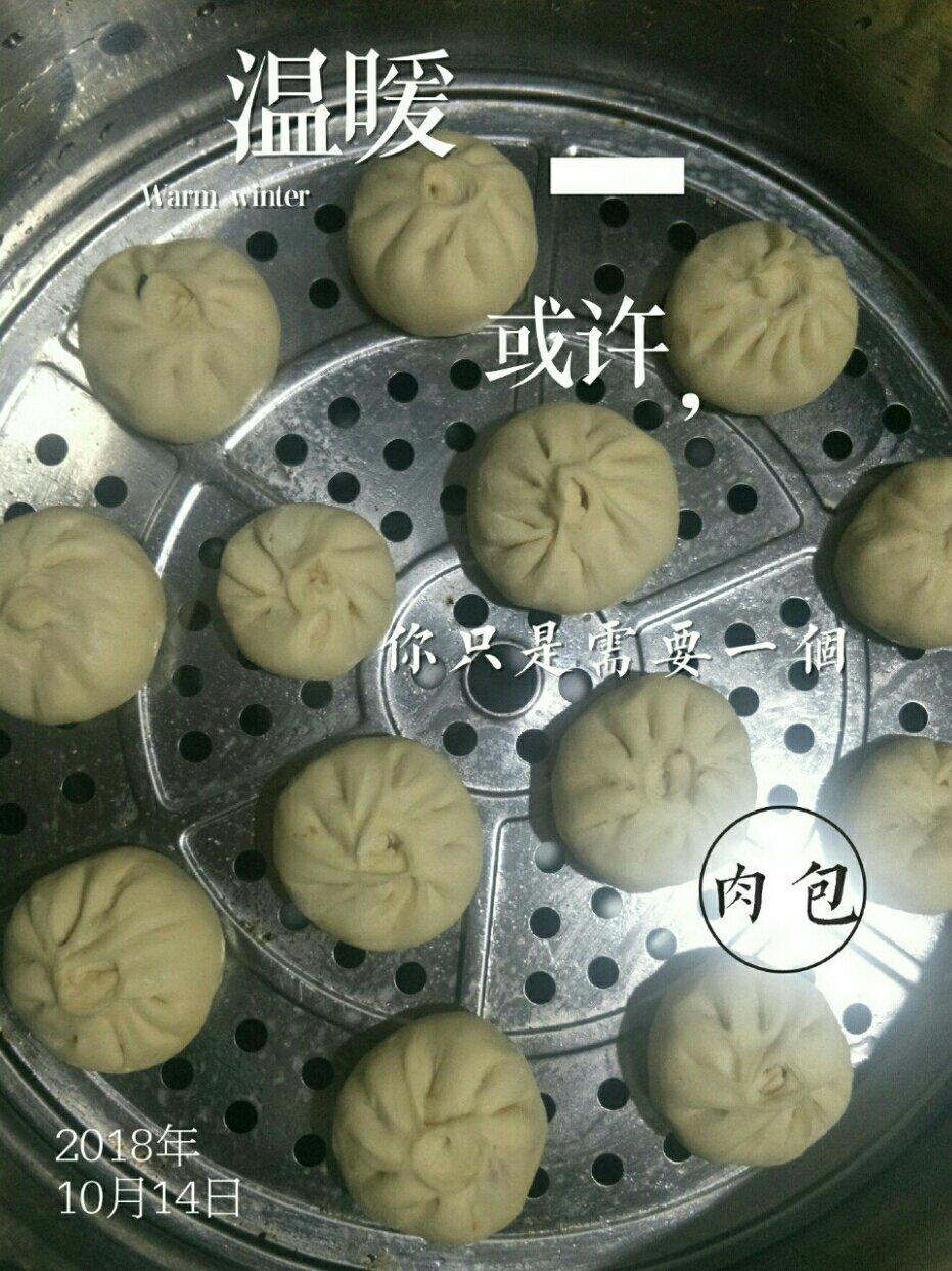 手工包子（肚脐包）