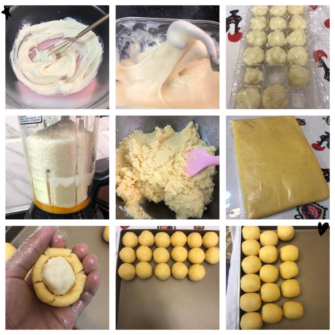 巧克力奶酪椰蓉拉丝月饼