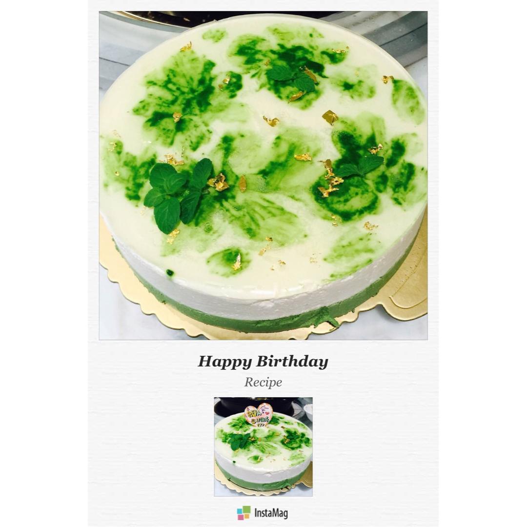 开心果慕斯配香草椰子慕斯