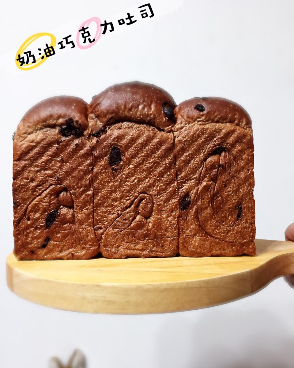 奶油巧克力吐司