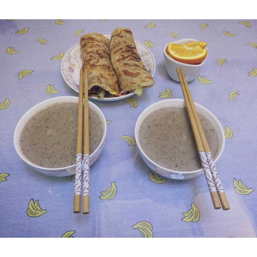 二人食