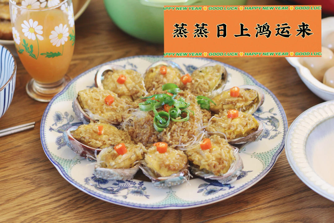 好女子温良恭俭让