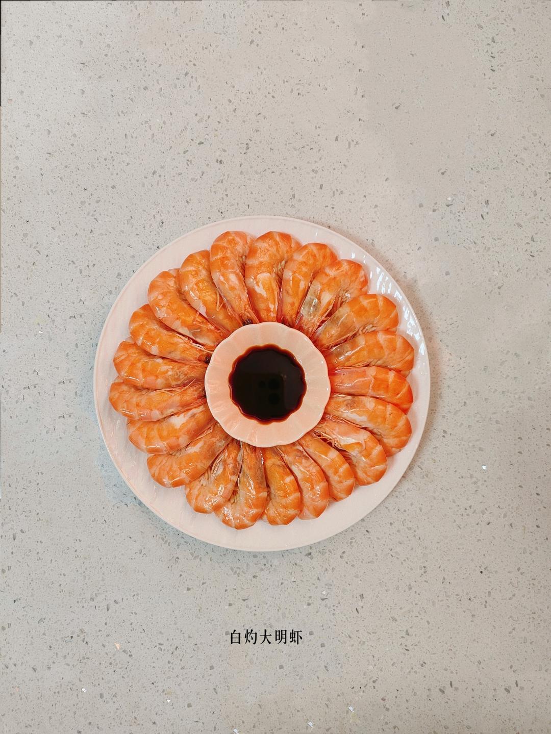 家庭版油焖大虾