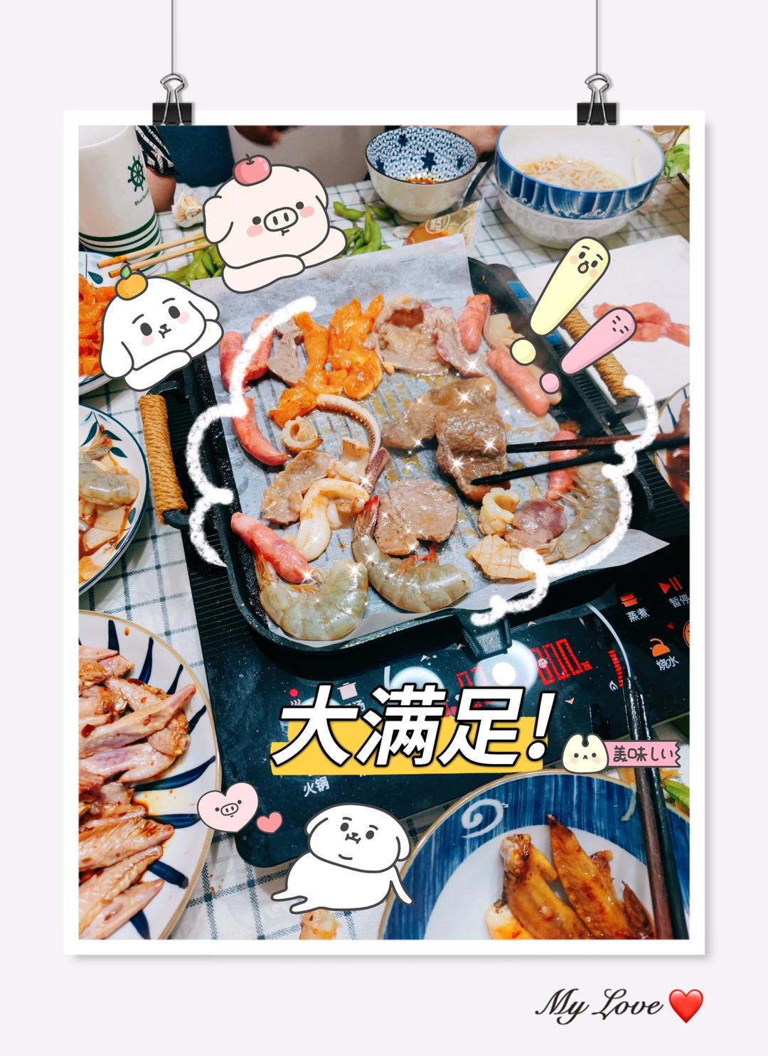 🇰🇷家庭版韩式烤肉👪                🍴（附腌肉秘方）🍻