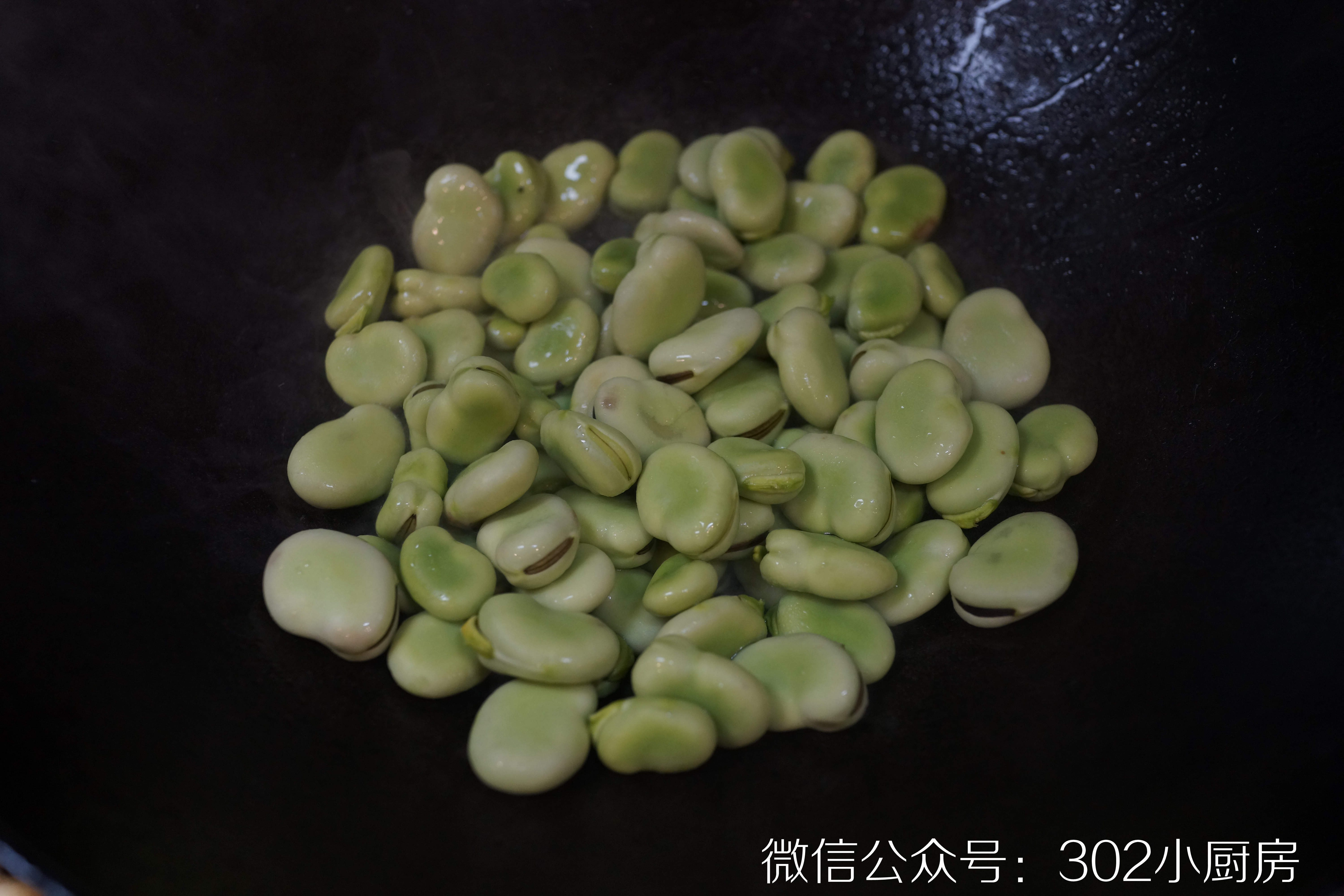 葱香蚕豆 <302小厨房>的做法 步骤5