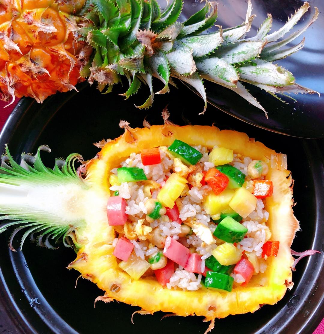 菠萝炒饭