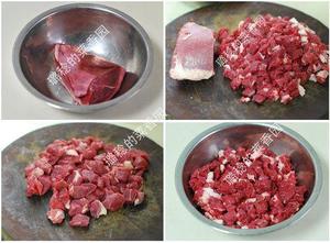 香辣干拌牛肉面的做法 步骤1