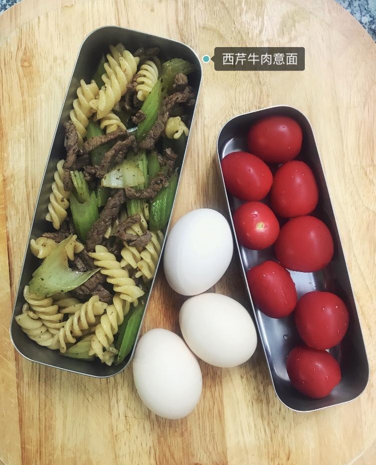 午餐•2019年4月29日