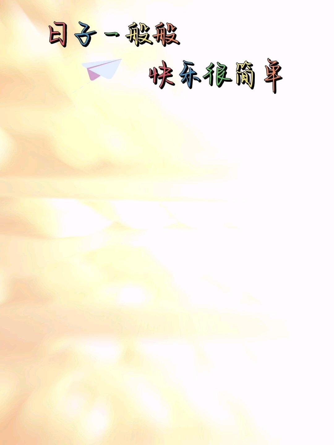 奶香大麻花