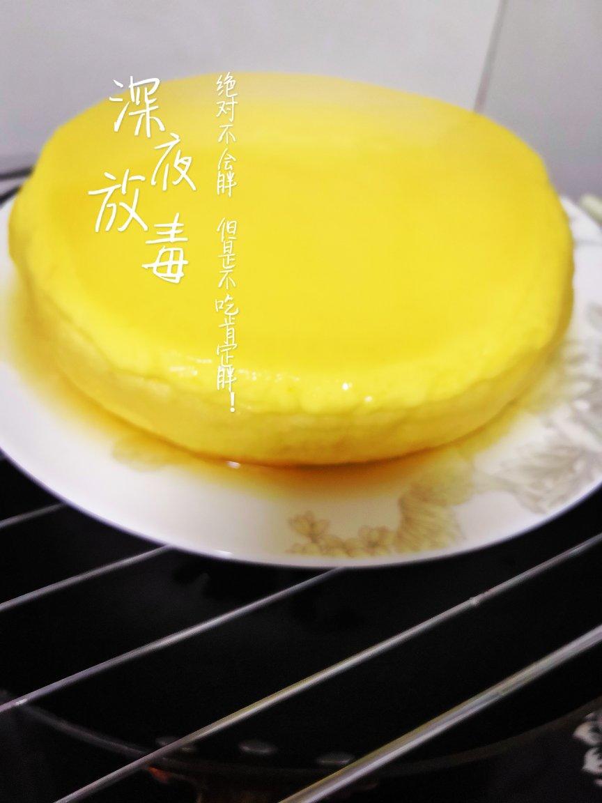 焦糖布丁蛋糕（详尽版）