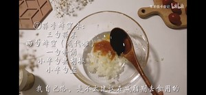 7种腌鸡胸肉的方法（搬运自b站@羊羊低卡食记）