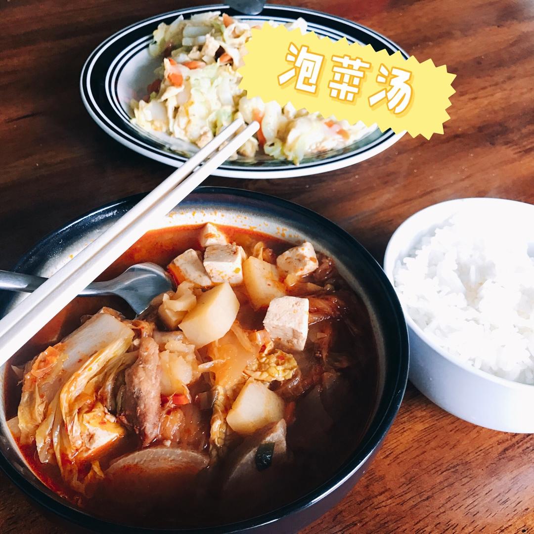泡菜汤