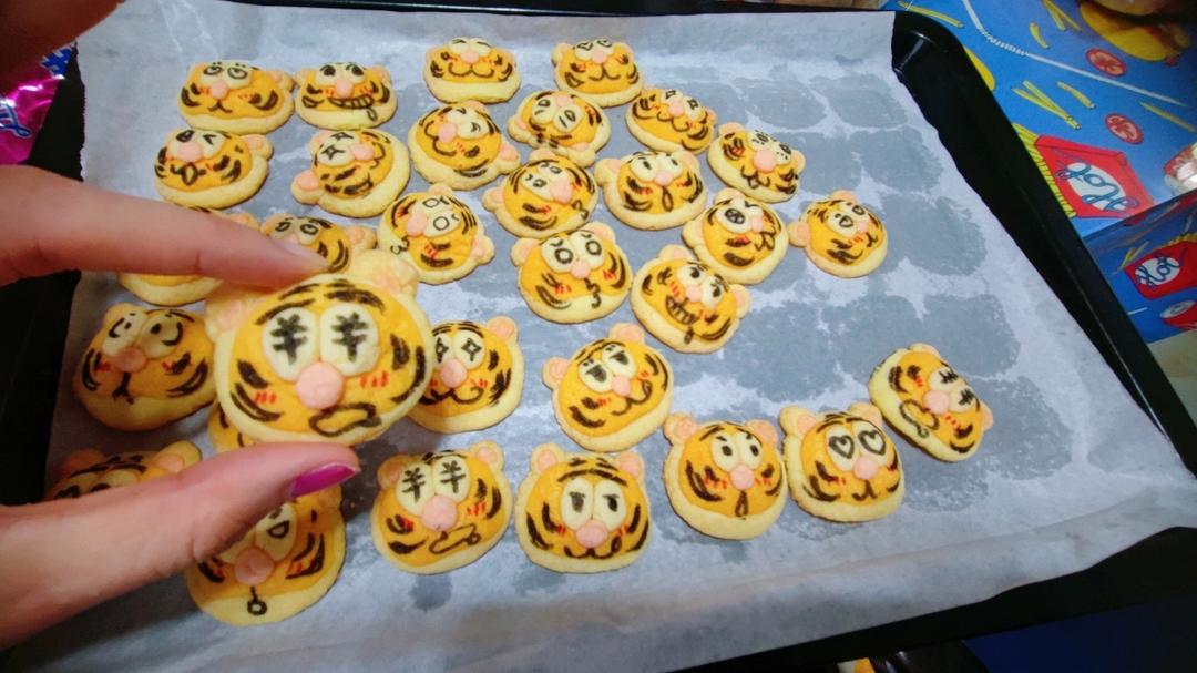 玛格丽特小饼干