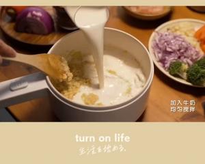 日式奶油炖菜（自制奶酱）的做法 步骤3