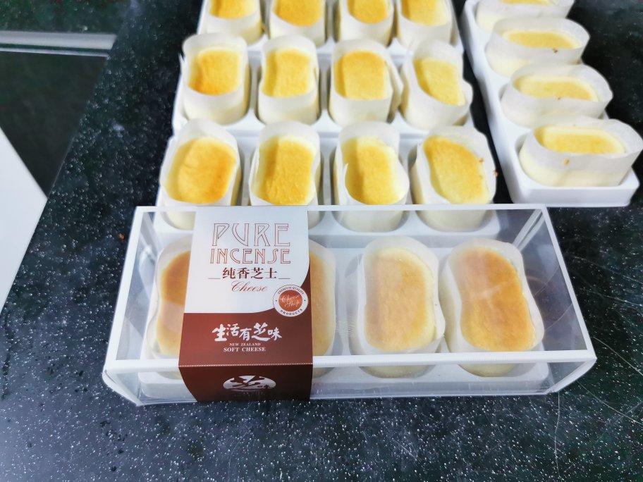 半熟芝士蛋糕