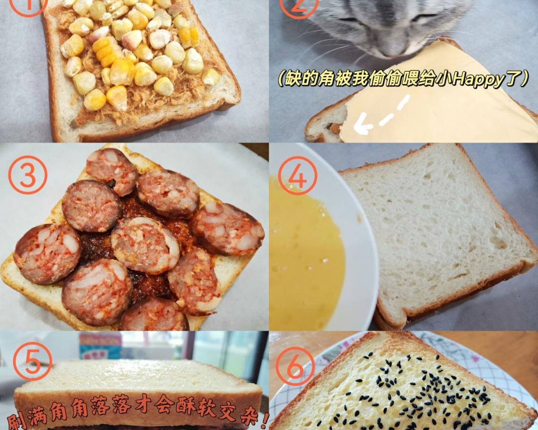 纯奶手撕吐司的做法 步骤1