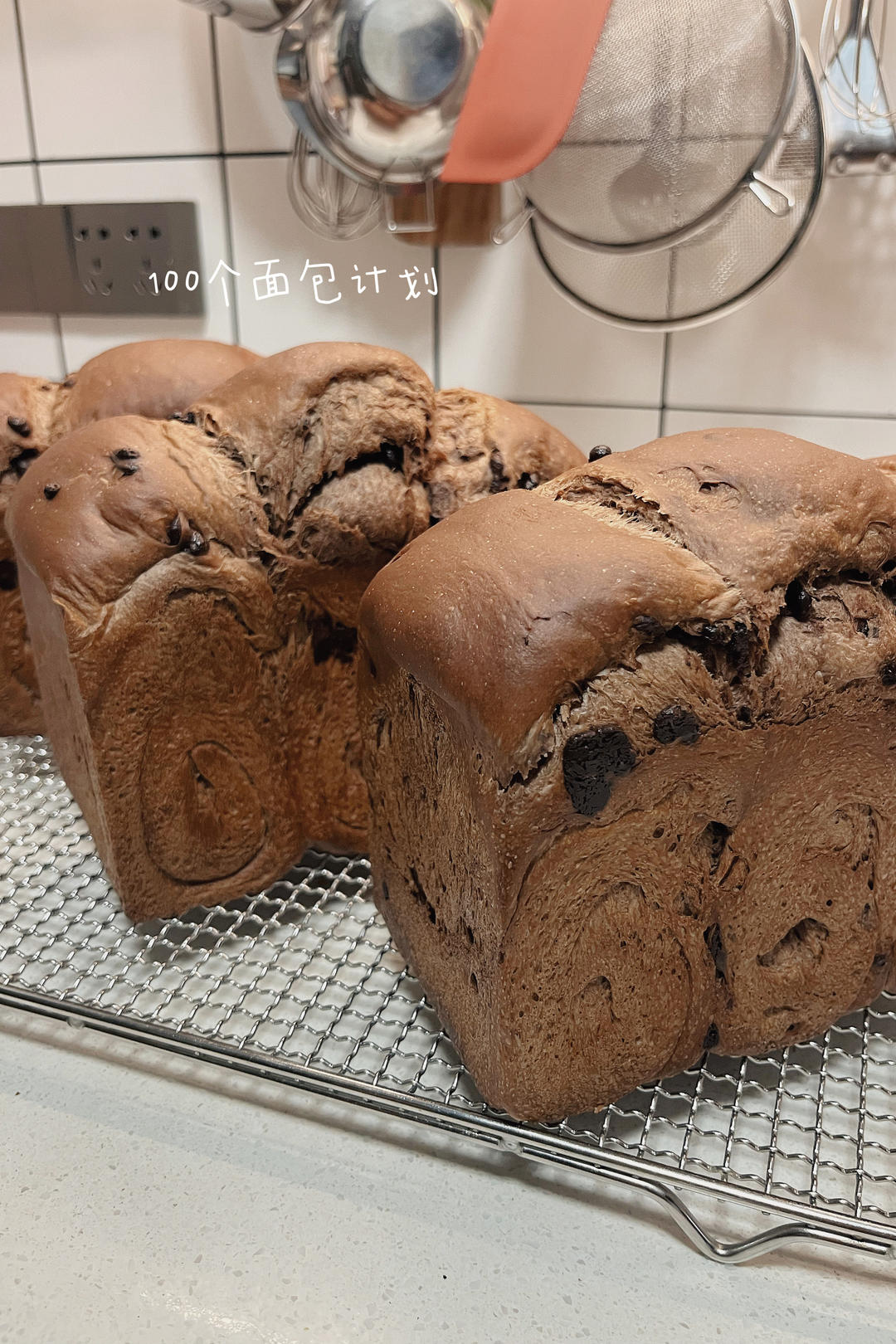 奶油巧克力吐司