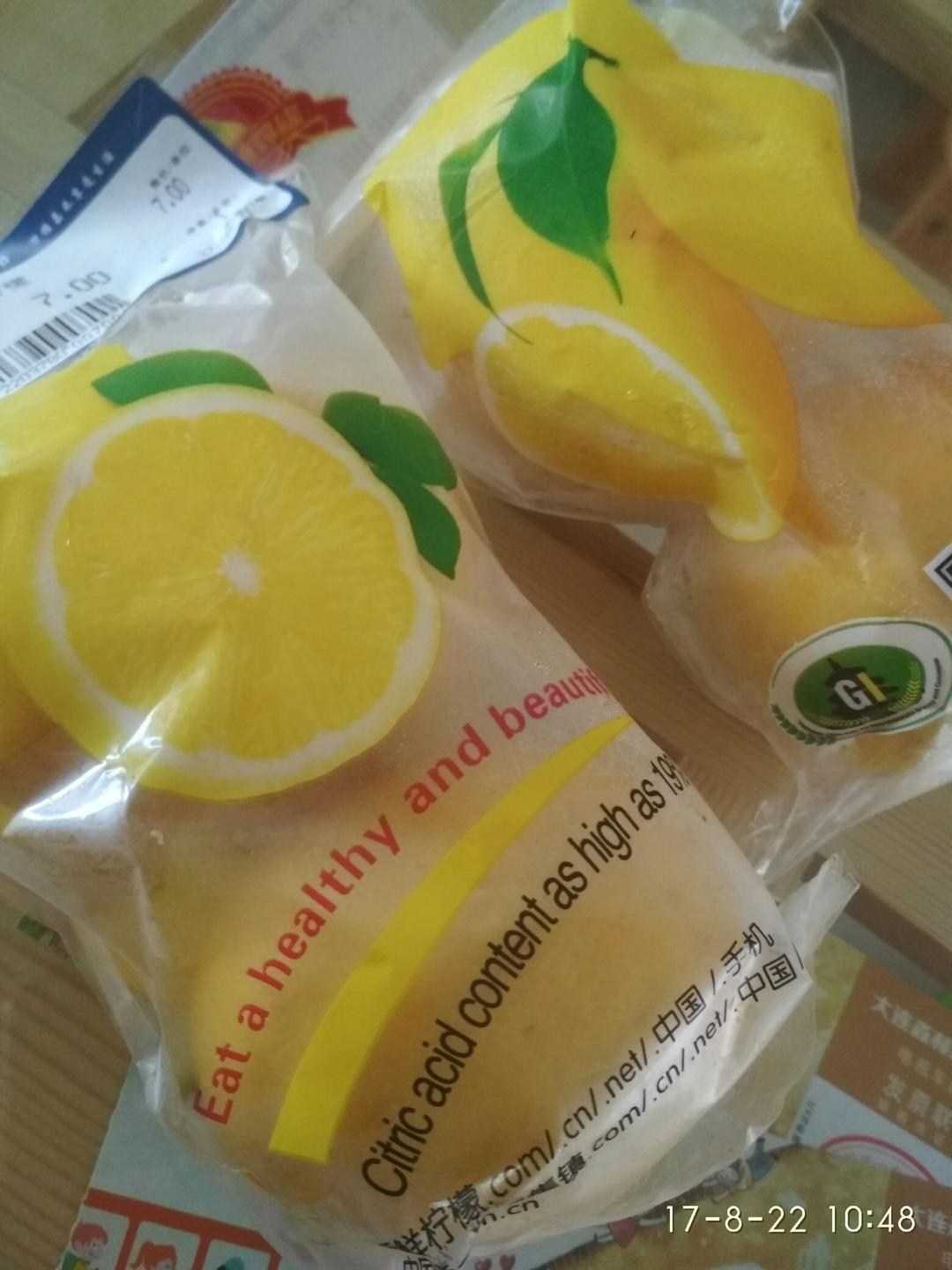 中餐厅的柠檬蜂蜜的做法