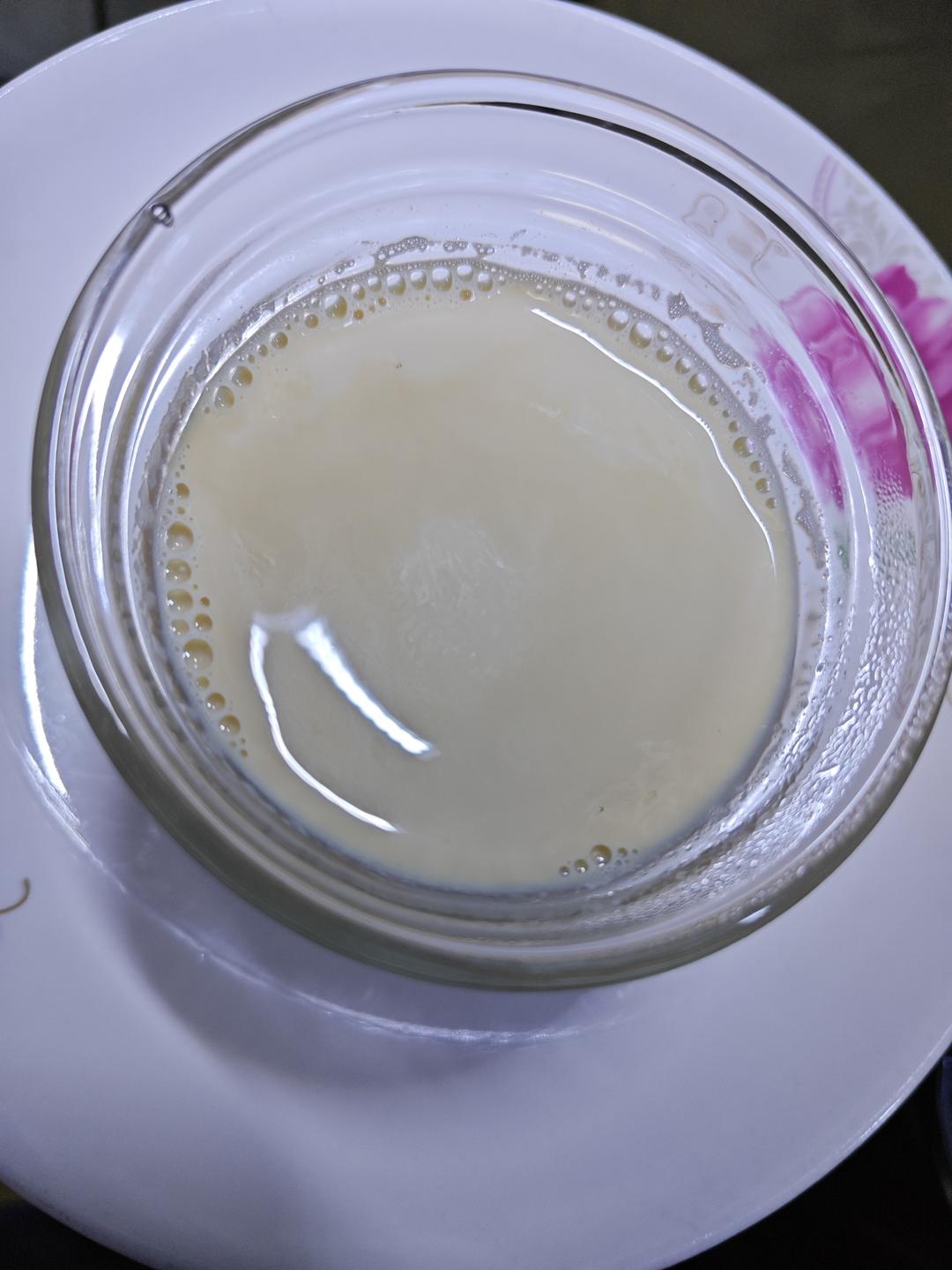 三步咸奶茶(新疆)