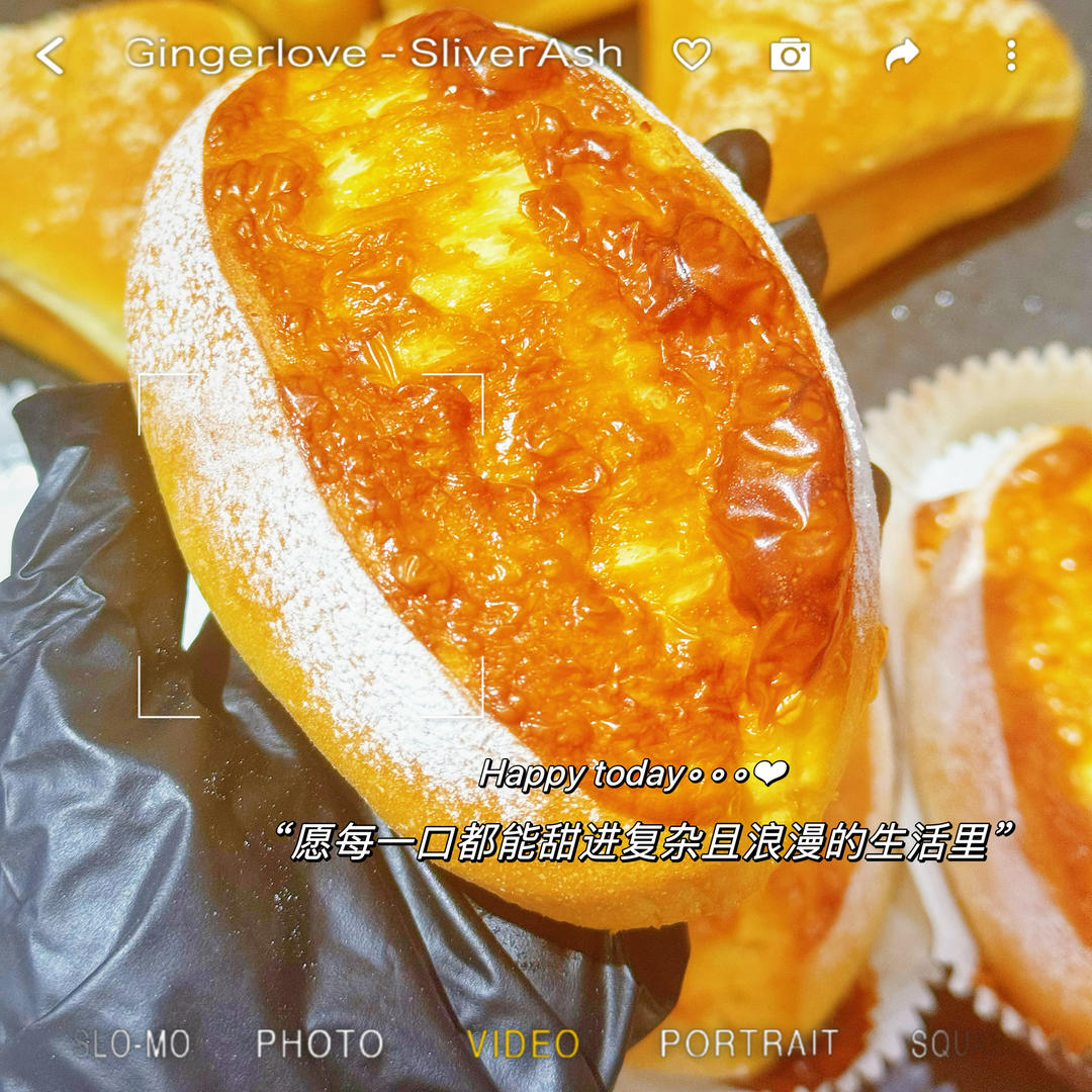 帕帕罗蒂2.0，口感味道升级的奶盐酥皮咖啡面包