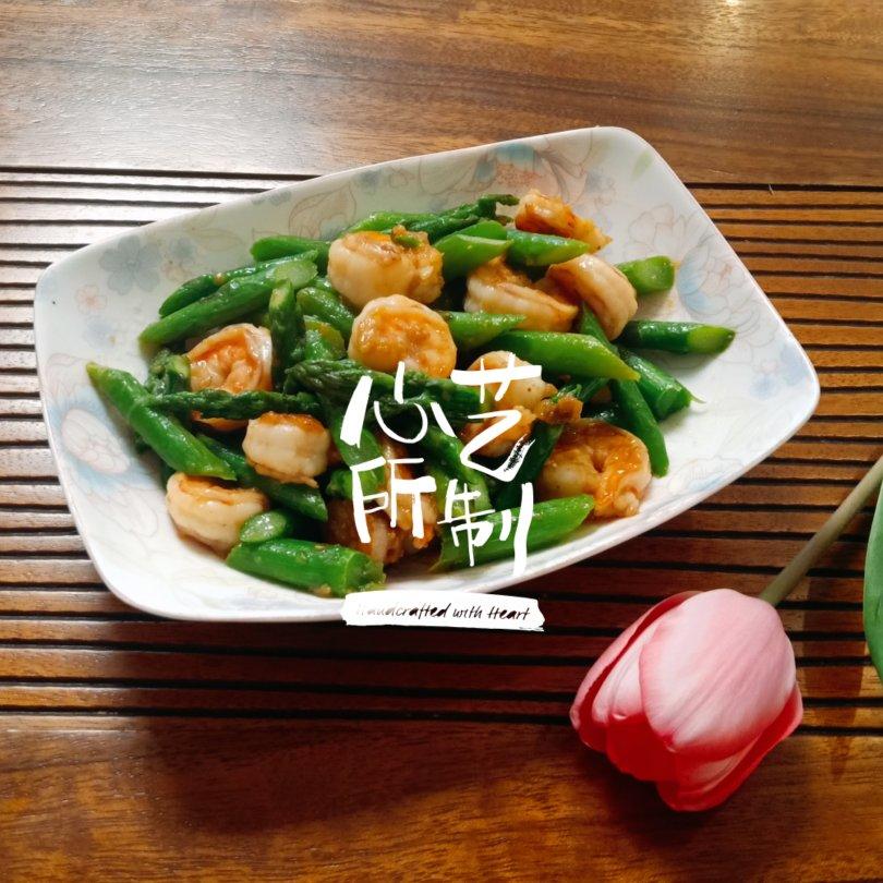 清炒芦笋虾仁