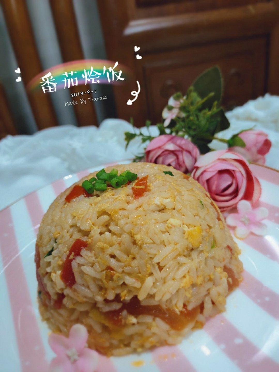 5分钟搞定超好吃的番茄🍅烩饭