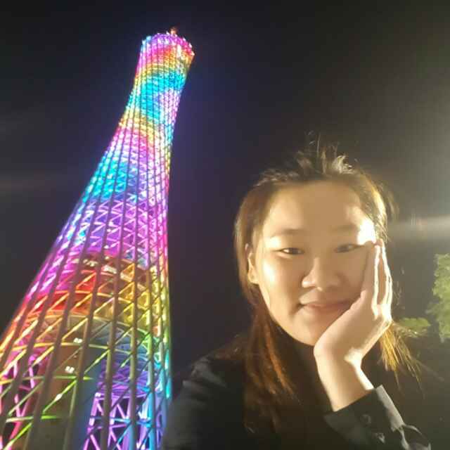 緑娟