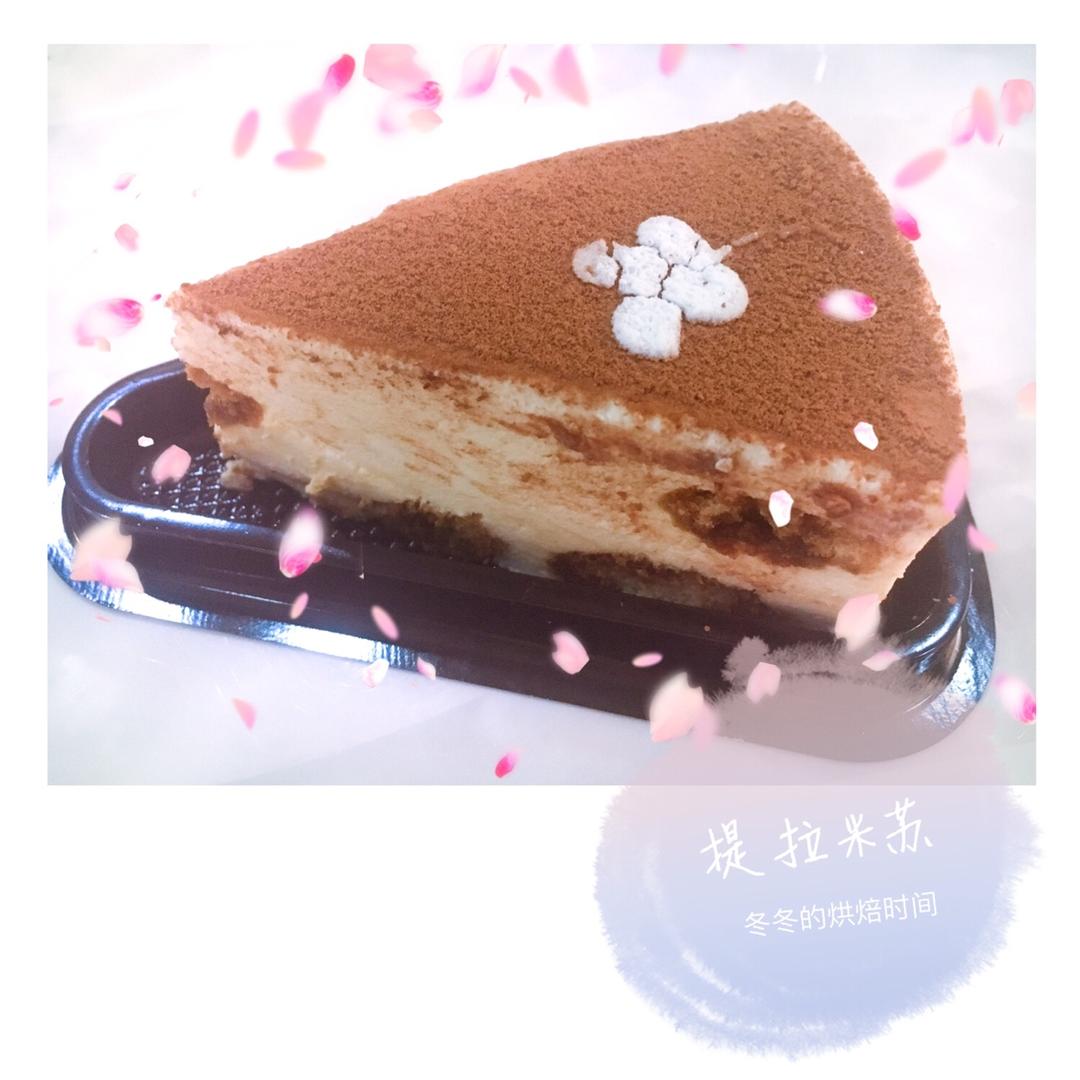 《Tinrry+》提拉米苏