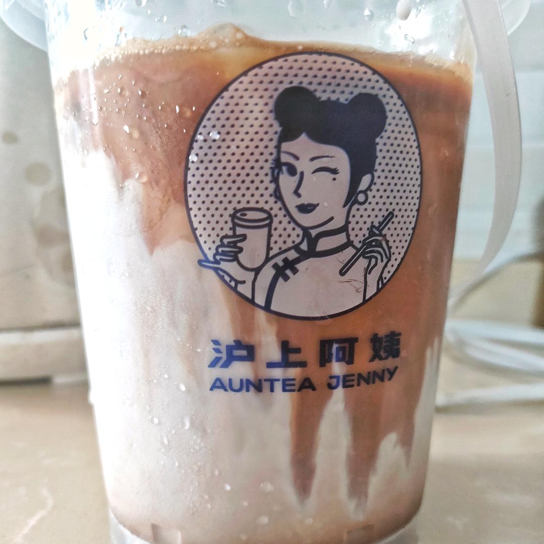 生椰拿铁yyds🔥复刻瑞幸爆款咖啡