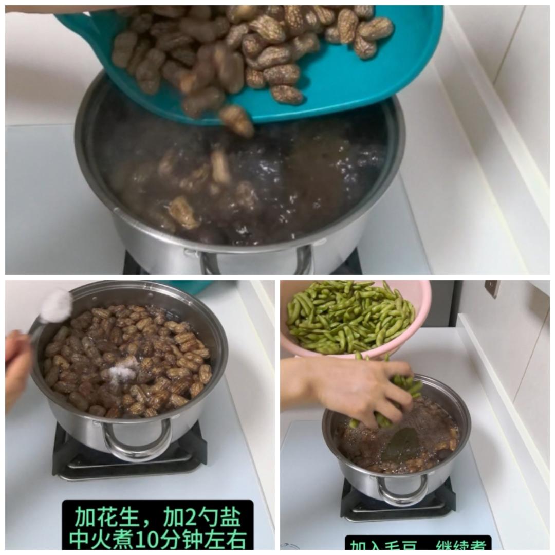 家常水煮花生毛豆（附香料配比+保存方法）的做法 步骤3