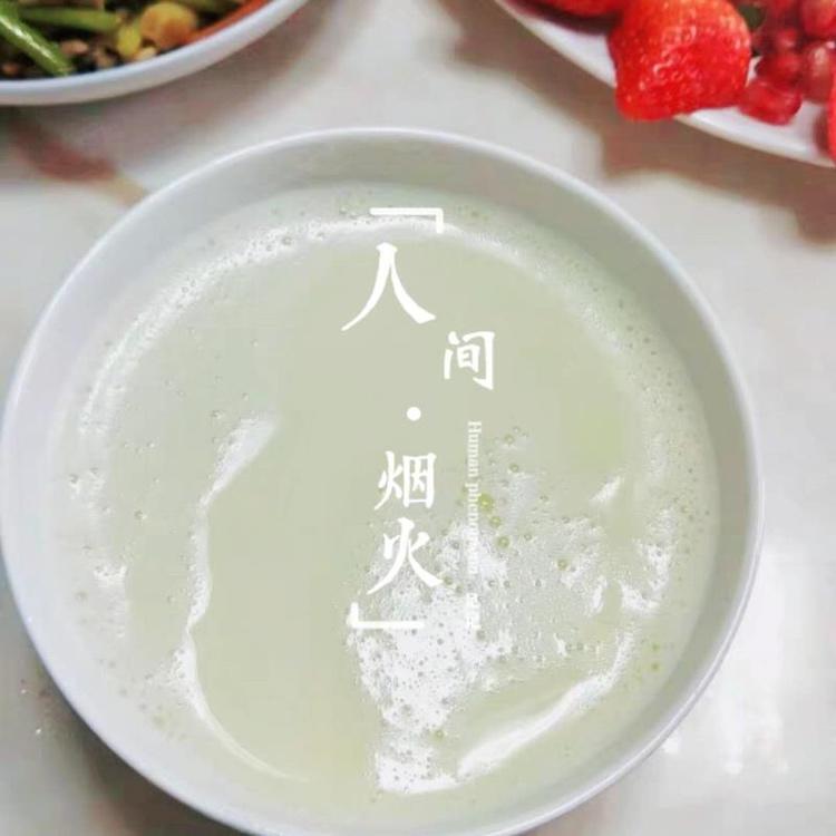 原味豆浆
