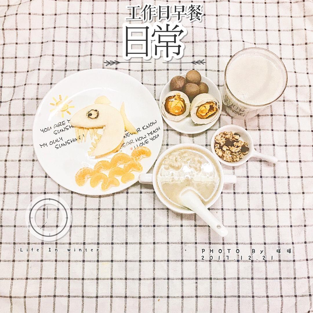 早餐打卡