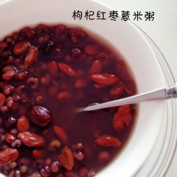 赤豆薏米粥
