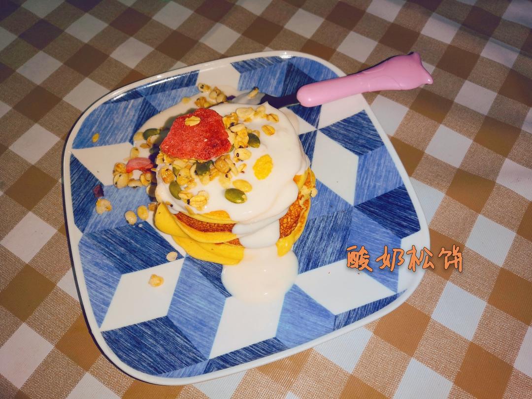 可以百变的松饼（小朋友最爱！）