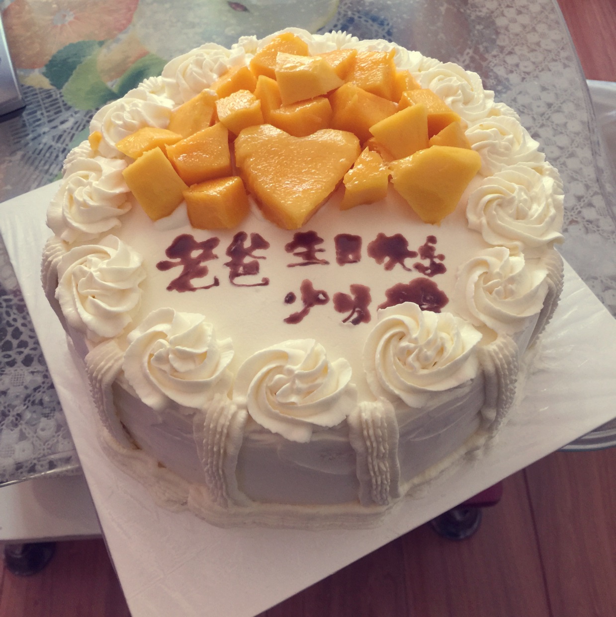 一看就会的奶油'花篮'裱花～