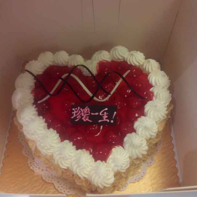 I'm�Yours�
