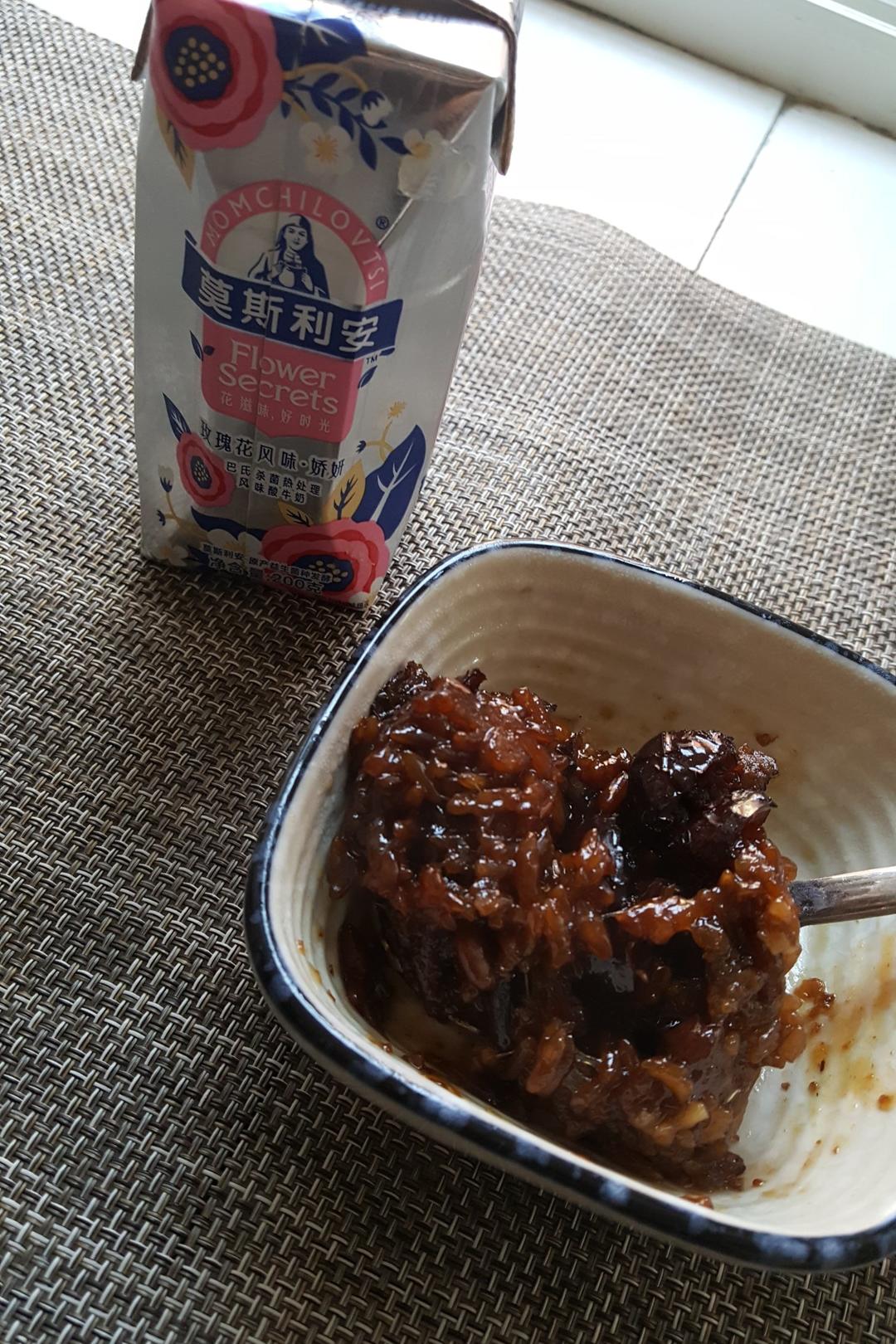 【西安小吃系列】 9:蜜枣甑糕