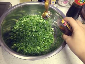 香喷喷的韭菜盒子（入门级家常面食）的做法 步骤18
