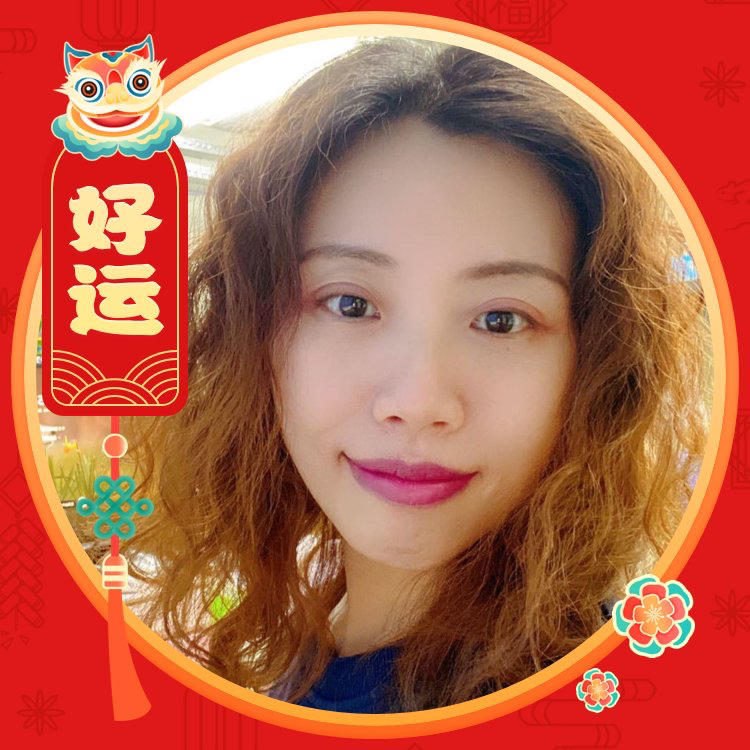 英雄姐