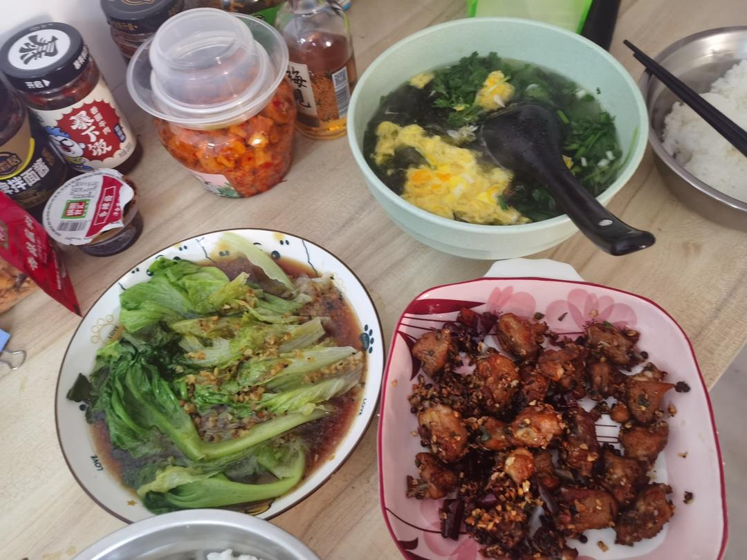 辣子鸡丁