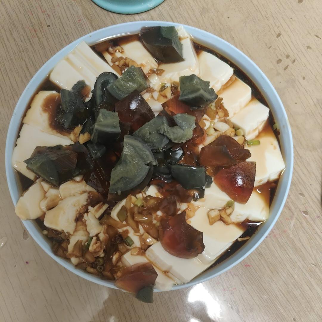 皮蛋拌豆腐