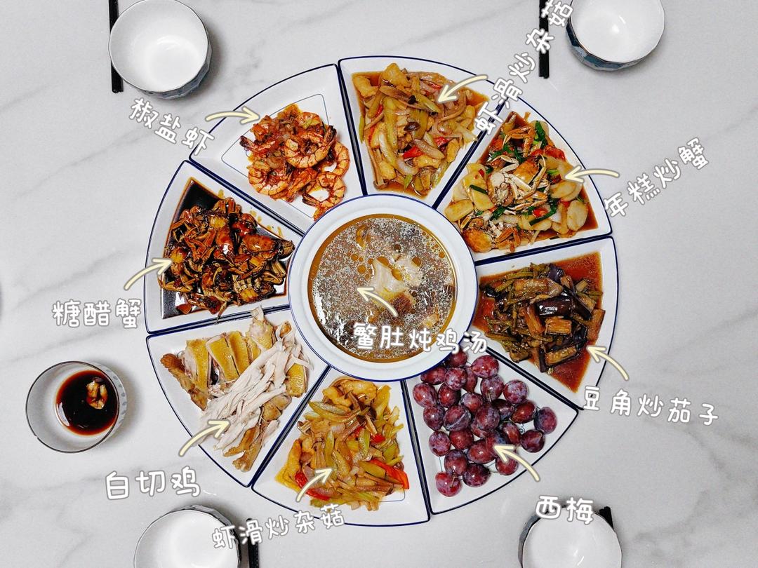 「花胶/鱼胶海参汤」花胶不腥小妙招