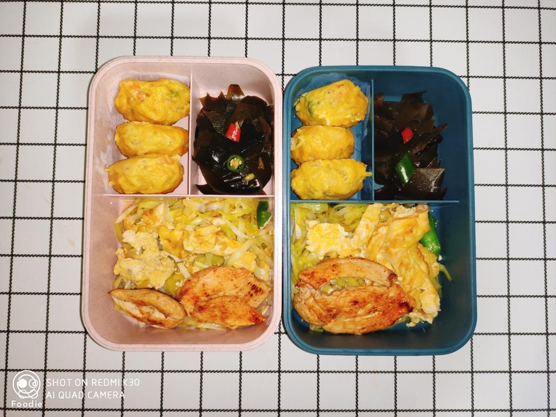 上班族的自制便当🍱的做法