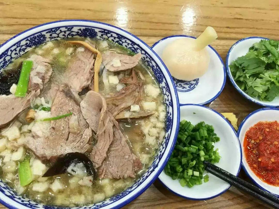 羊肉汤