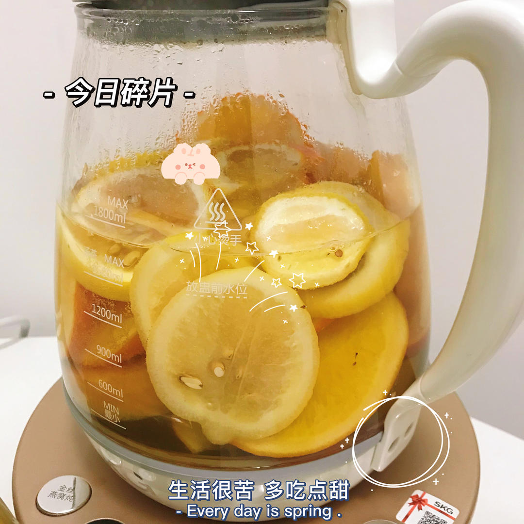 水果茶