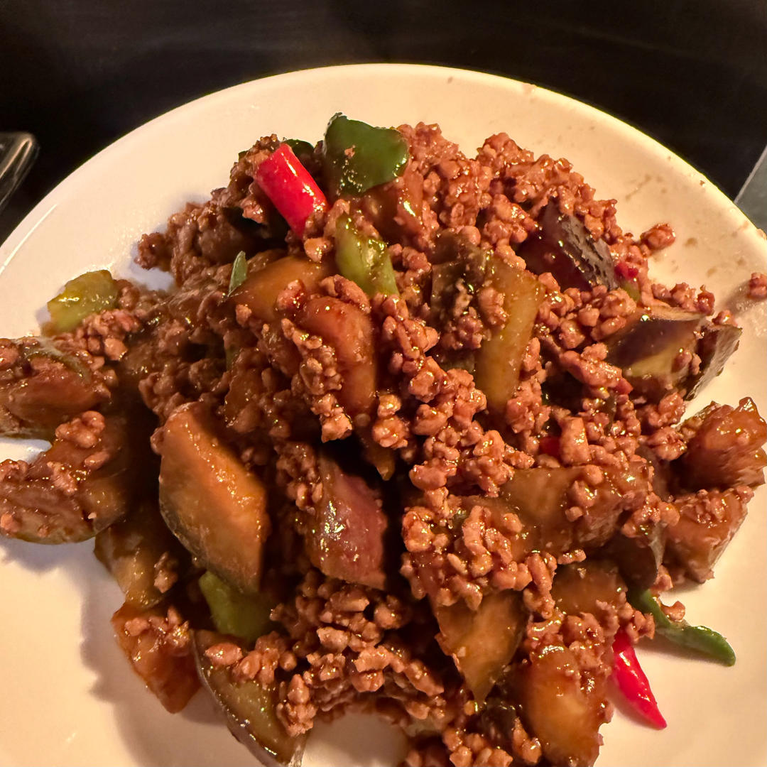 肉末茄子