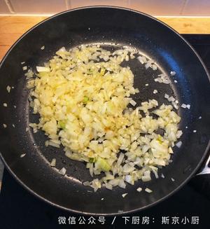 小扁豆什锦蔬菜汤的做法 步骤2