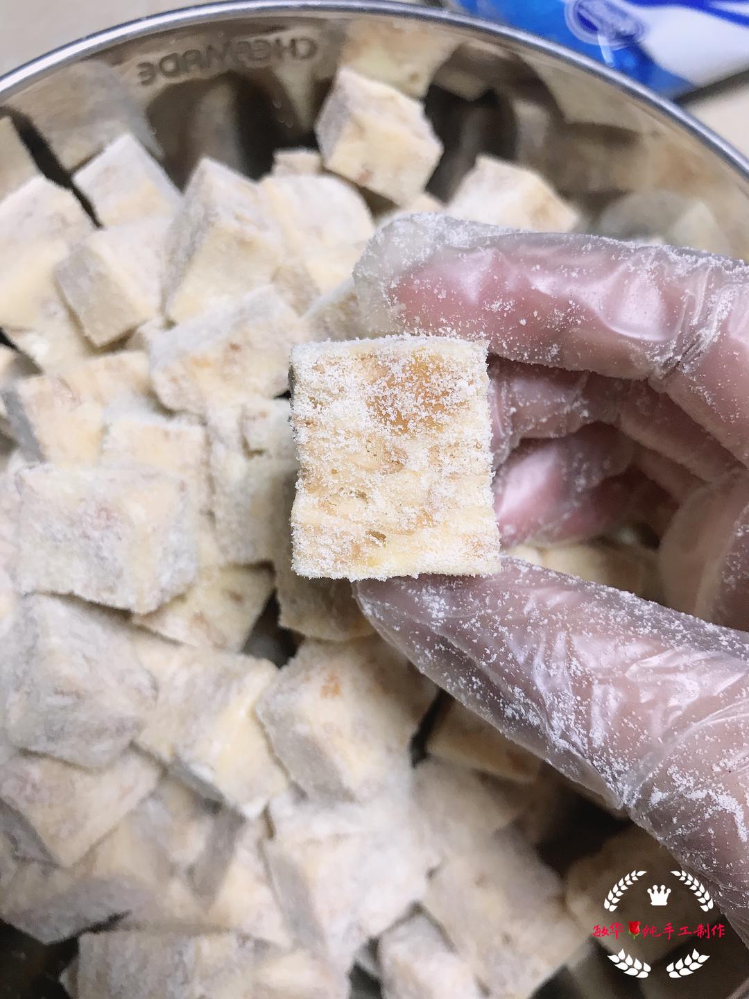 咸蛋黄雪花酥❄️的做法