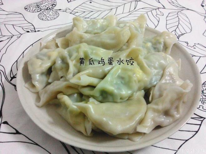 黄瓜鸡蛋水饺的做法